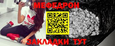 твердый Кулебаки