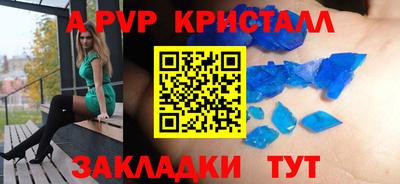 твердый Кулебаки