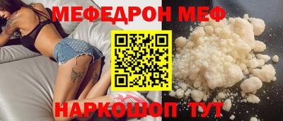 твердый Кумертау