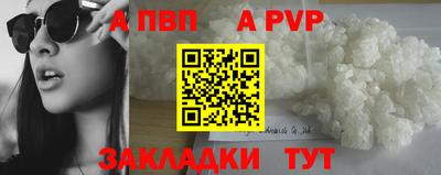 твердый Кумертау