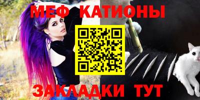 твердый Кумертау