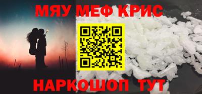 твердый Кумертау