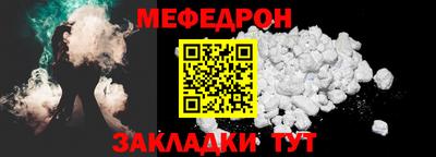 твердый Кулебаки