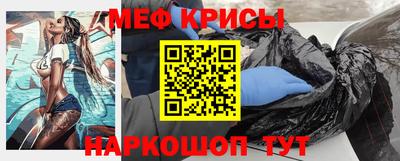 твердый Кумертау