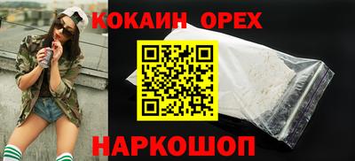 твердый Кумертау