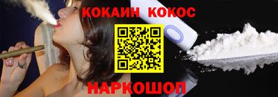 твердый Кулебаки