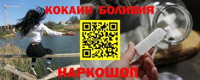 твердый Кулебаки