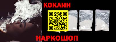 твердый Кулебаки