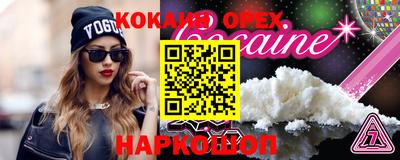 твердый Кумертау
