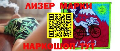 MESCALINE Кунгур