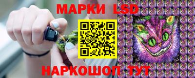 твердый Кумертау