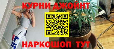 MESCALINE Кунгур