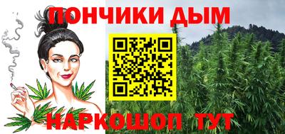 твердый Кумертау