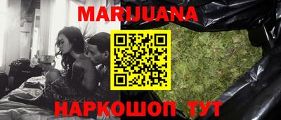 MESCALINE Кунгур