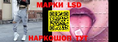 твердый Кумертау