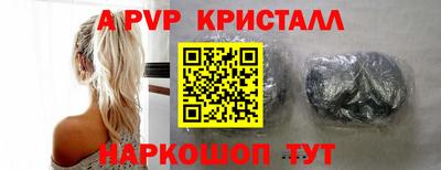 MESCALINE Кунгур