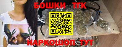 MESCALINE Кунгур