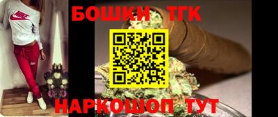 MESCALINE Кунгур