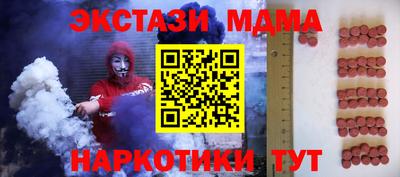 твердый Кумертау
