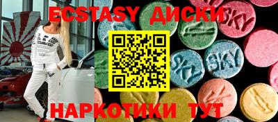 твердый Кумертау