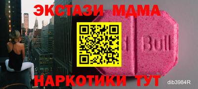 твердый Кулебаки