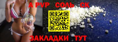 MESCALINE Кунгур