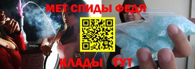 MESCALINE Кунгур