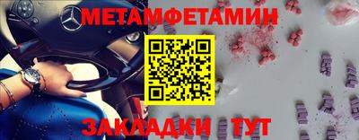 твердый Кумертау