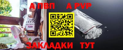 MESCALINE Кунгур