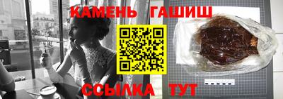 твердый Кулебаки