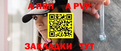 твердый Кулебаки