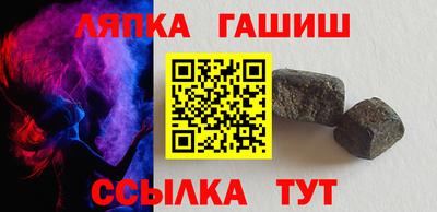 твердый Кулебаки