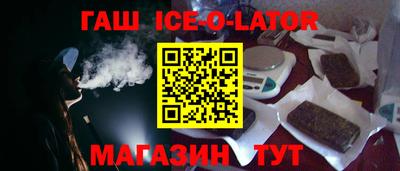 MESCALINE Кунгур