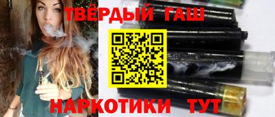 твердый Кумертау