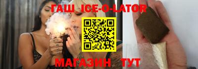 твердый Кумертау