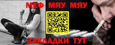 твердый Кулебаки