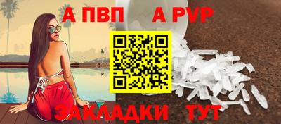 MESCALINE Кунгур
