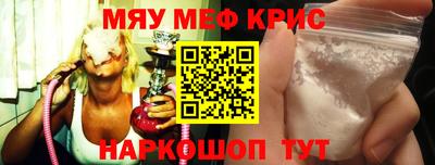 твердый Кумертау
