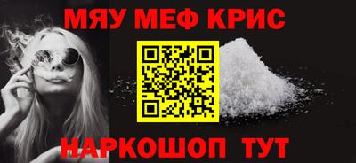 твердый Кулебаки
