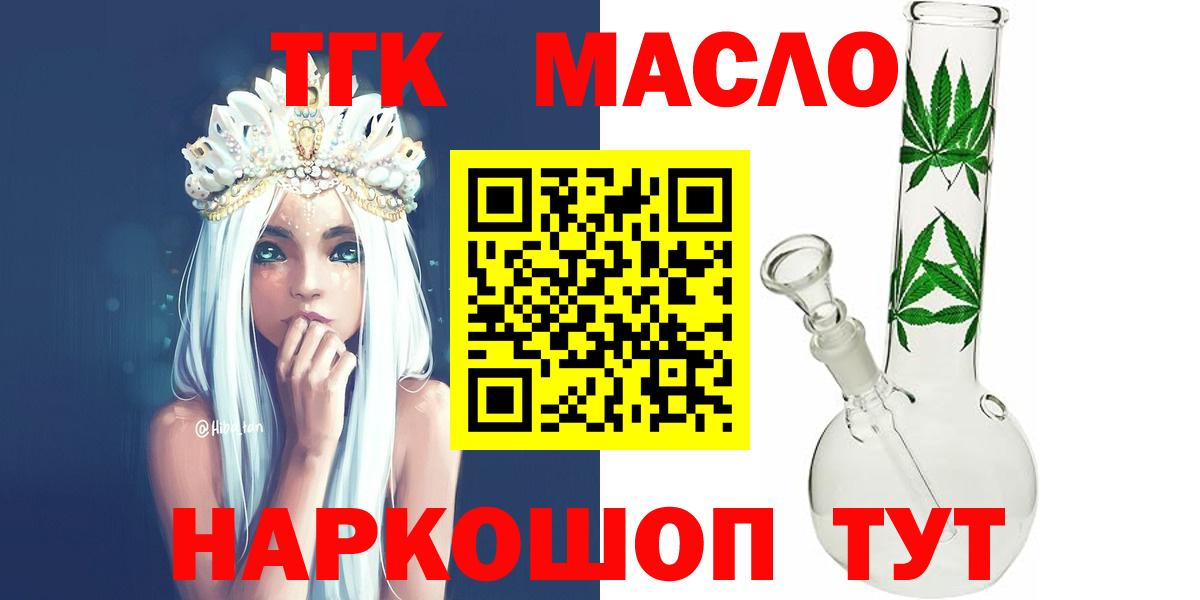  COCAIN Узловая