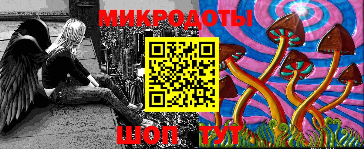 Псилоцибиновые грибы MAGIC MUSHROOMS  Псилоцибиновые грибы прущие грибы  Узловая  Вход с VPN 